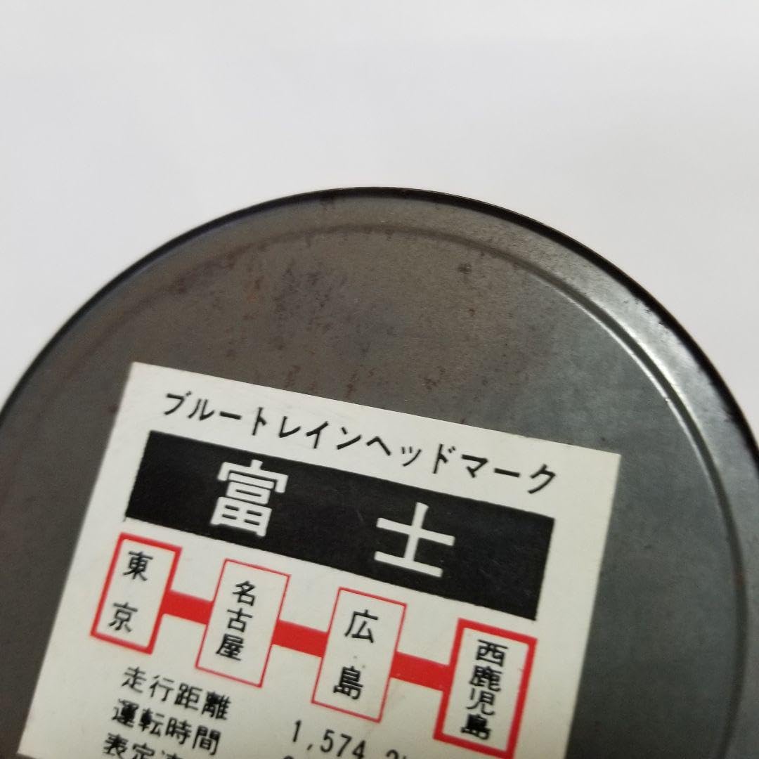 ヘッドマーク Amazon | KATO Nゲージ ヘッドマークセット ED76用 国鉄 11-352
